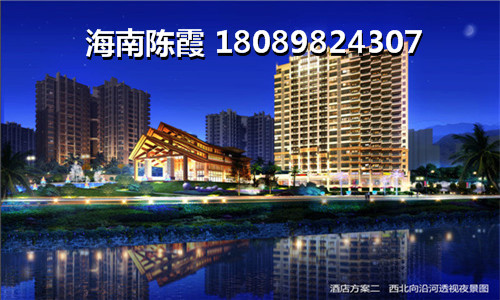 海南陵水县哪里房产比较具性价比？